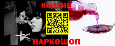 a pvp Кинель