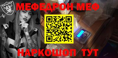 ПСИЛОЦИБИНОВЫЕ ГРИБЫ Кимры