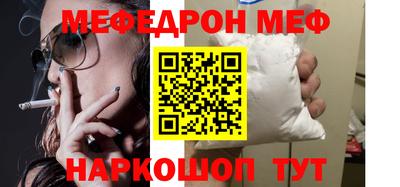 a pvp Кинель