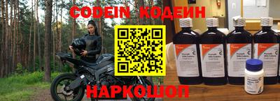 мдпв Канаш