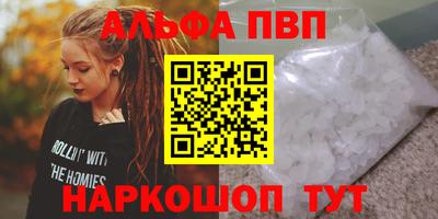 ПСИЛОЦИБИНОВЫЕ ГРИБЫ Кимры