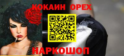 a pvp Кинель