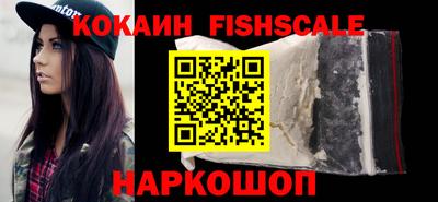 a pvp Кинель
