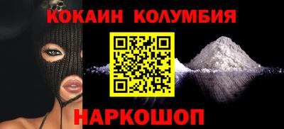 ПСИЛОЦИБИНОВЫЕ ГРИБЫ Кимры