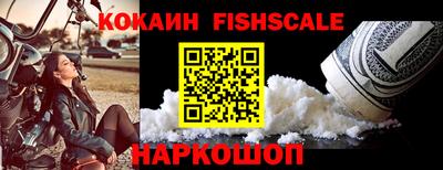 a pvp Кинель