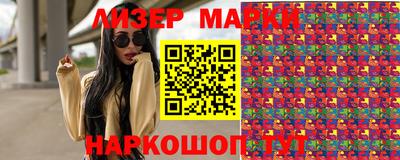 a pvp Кинель