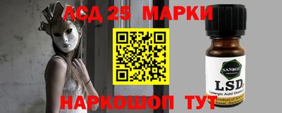 a pvp Кинель