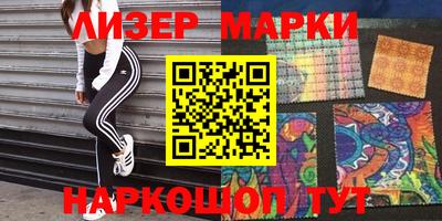 ПСИЛОЦИБИНОВЫЕ ГРИБЫ Кимры