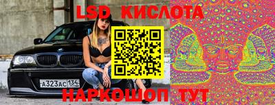 mix Кандалакша