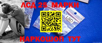 ПСИЛОЦИБИНОВЫЕ ГРИБЫ Кимры
