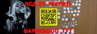 a pvp Кинель
