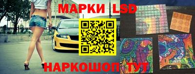 ПСИЛОЦИБИНОВЫЕ ГРИБЫ Кимры