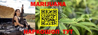 ПСИЛОЦИБИНОВЫЕ ГРИБЫ Кимры