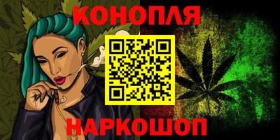 ПСИЛОЦИБИНОВЫЕ ГРИБЫ Кимры