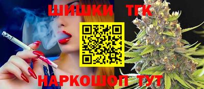 a pvp Кинель
