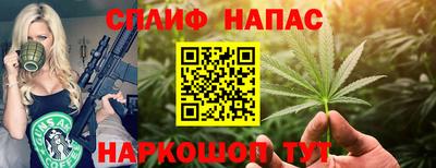 a pvp Кинель