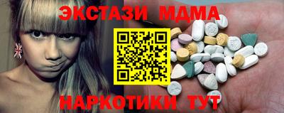 a pvp Кинель
