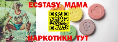 ПСИЛОЦИБИНОВЫЕ ГРИБЫ Кимры