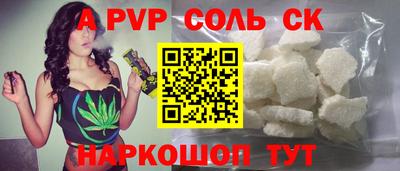 ПСИЛОЦИБИНОВЫЕ ГРИБЫ Кимры