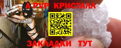 a pvp Кинель