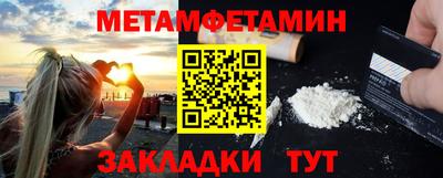 мяу мяу мука Кингисепп