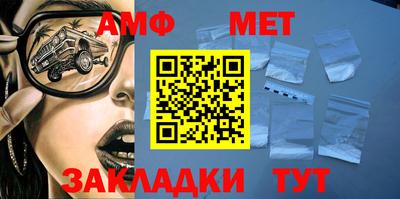 мяу мяу мука Кингисепп