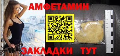 ПСИЛОЦИБИНОВЫЕ ГРИБЫ Кимры