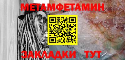 a pvp Кинель
