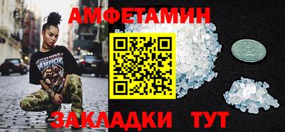 a pvp Кинель