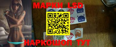 ПСИЛОЦИБИНОВЫЕ ГРИБЫ Кимры