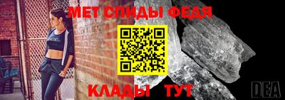ПСИЛОЦИБИНОВЫЕ ГРИБЫ Кимры