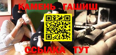 мяу мяу мука Кингисепп