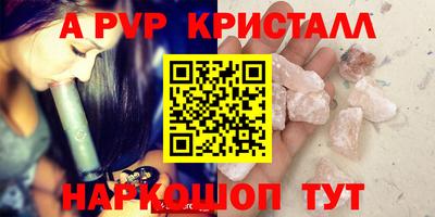 ПСИЛОЦИБИНОВЫЕ ГРИБЫ Кимры