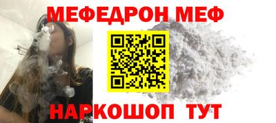 ПСИЛОЦИБИНОВЫЕ ГРИБЫ Кимры
