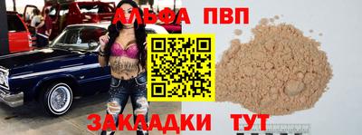 мяу мяу мука Кингисепп